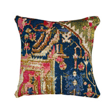 Load image into Gallery viewer, Liora Manne Marina Heriz Indoor Outdoor Pillow Red/Multi